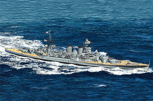 ILOVEKIT 65703 Top Grade HMS Hood 1941 1/700