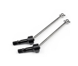 Maverick MV27039 Front Universal Driveshafts 128mm 2pcs (Vader XB) 1/5