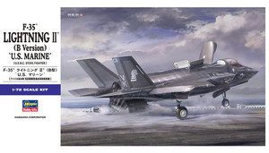 Hasegawa H01576 F-35 Lightning II (B Version) 'U.S. Marine' 1/72 Hasegawa H01576 F-35 Lightning II (B Version) 'U.S. Marine' 1/72