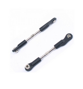 River Hobby 10318 Rear Upper Arm (FTX-6245)