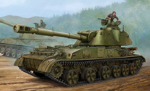 Trumpeter 05543 Soviet 2S3 152mm Self-Propeller Howitzer - Early Version 1/35 Plastic Model Kit Trumpeter 05543 Soviet 2S3 152mm Self-Propeller Howitzer - Early Version 1/35 Plastic Model Kit