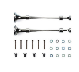 Tamiya 56540 Metal Horn Set for Tractor Truck