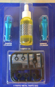 Tamiya 56503 Tractor Truck Oil Shock (2) 1/14 Tamiya 56503 Tractor Truck Oil Shock (2) 1/14