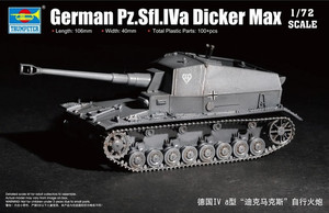 Trumpeter 07108 German Pz.Sfl.IVa Dicker Max 1/72 Trumpeter 07108 German Pz.Sfl.IVa Dicker Max 1/72