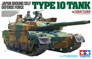 Tamiya 35329 Japan Ground Self Defense Force Type 10 Tank 1/35 Tamiya 35329 Japan Ground Self Defense Force Type 10 Tank 1/35