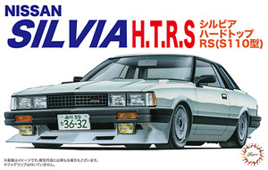 Fujimi 046631 Nissan Silvia RS Hardtop 1/24