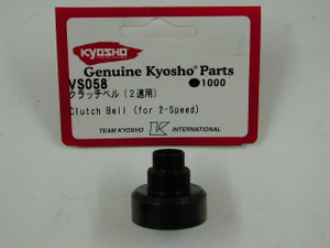 Kyosho VS058 Clutch Bell for 2 speed