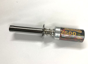 Prolux 2908 GLO-STARTER SC NiMh SIG-2600mAH 