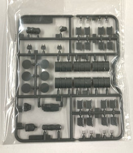 Tamiya 9226019 Barrels and Canisters for Model 61100 1/48 Tamiya 9226019 Barrels and Canisters for Model 61100 1/48