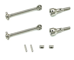 UDIRC 1601-023 Metal front CVD shafts UDIRC 1601-023 Metal front CVD shafts