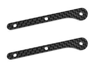 Team Corally 00180-255 Chassis Brace Stiffener Front Graphite 2.5mm - fits part C-00180-104  Team Corally 00180-255 Chassis Brace Stiffener Front Graphite 2.5mm - fits part C-00180-104