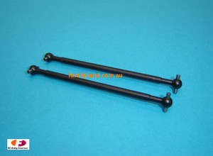 HBX 3338-H005 Front Dogbone L=90.4mm 2pcs HBX 3338-H005 Front Dogbone L=90.4mm 2pcs