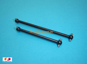 HBX 3338-H007 Centre Dogbone (Front 60.7/Rear 86)  2pcs