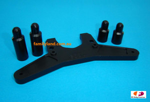 Edam H1230 Front Body Mount Set - RH00309 (X81142)