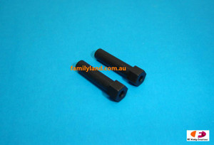 HBX 3378-P021 Fuel Tank Post (2pcs) HBX 3378-P021 Fuel Tank Post (2pcs)