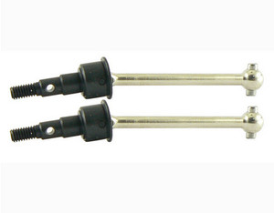 Hobao 22023 GP4 CVD Shaft (2)  Hobao 22023 GP4 CVD Shaft (2)