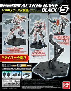 Bandai 5058817 Action Base 5 Black 1/144 Bandai 5058817 Action Base 5 Black 1/144