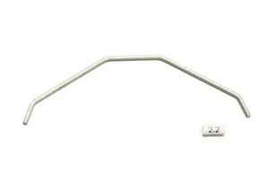 Kyosho IF459-22 Front Sway Bar (2.2mm/1pc/MP9)