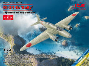 ICM 72203 Ki-21-lb 'Sally' Japanese Heavy Bomber 1/72 ICM 72203 Ki-21-lb 'Sally' Japanese Heavy Bomber 1/72