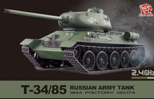 Heng Long 3909-1 Soviet Union T-34/85 RC Medium Tank 1/16 Heng Long 3909-1 Soviet Union T-34/85 RC Medium Tank 1/16