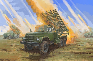 Trumpeter 01062 Soviet 2B7R Multiple Rocket Launcher BM-13 HMM 1/35 Trumpeter 01062 Soviet 2B7R Multiple Rocket Launcher BM-13 HMM 1/35