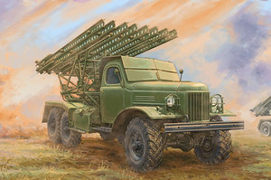 Trumpeter 01075 Soviet 2B7 Multiple Rocket Launcher BM-13 NM 1/35 Trumpeter 01075 Soviet 2B7 Multiple Rocket Launcher BM-13 NM 1/35