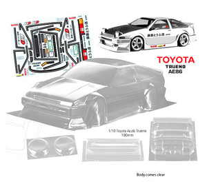 Bodyworx N133 Clear Body Trueno AE86 Initial D 190mm 1/10