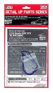 NuNu 24019 Detail-Up Parts for 1/24 Honda Civic EF9 '92 (Aida)
