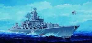 Trumpeter 04518 Russian Navy Moskva 1/350
