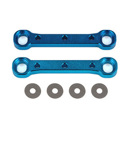 Team Associated 26034 SR7 Arm Mounts A & B, blue aluminum