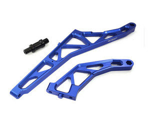 Integy 32401BLUE Rear Chassis Braces Pair for Losi DBXL-E 2.0 4WD 1/5 Scale