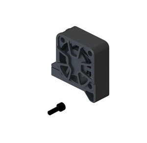 Arrma ARA-1251 Motor Fan and Mount Set, Grom