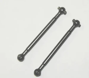 DHK 8138-802 Drive Shaft Rear (2)