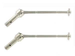 Great Vigor MV3575 CVD Universals L=124mm/Cage (Compatible mv3571) Great Vigor MV3575 CVD Universals L=124mm/Cage (Compatible mv3571)