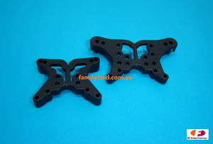 HBX 16032 FRONT SHOCK TOWER & REAR SHOCK TOWER (Buggy)