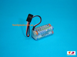 Sanyo 1000-4/HR-4UG NiMh Receiver Battery 4.8V 1000mah Sanyo 1000-4/HR-4UG NiMh Receiver Battery 4.8V 1000mah