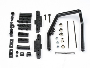 HPI 101297 Support Part Set (WR8,Bullet Series)