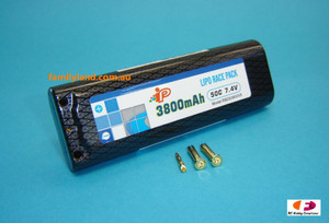 Intellect 3800-2s Lipo Batt 3800mAh 50C 7.4V Hard Case