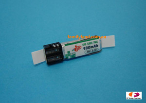 Intellect 130-1S Lipo Batt 130mAh 3.7V 25C Flight Pack (Compatible Nine Eagles 411925001A, 411927001A, 4950001)