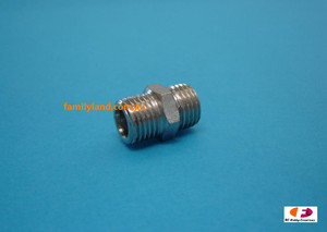 Hseng A6 Air Adaptor 1/4"BSP Male to 1/4" BSP Male