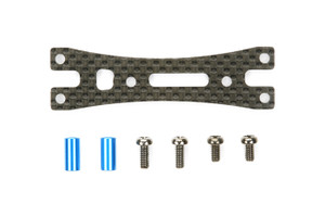 Tamiya 54375 RM01 Carbon Motor Mount Rear Plate Set Tamiya 54375 RM01 Carbon Motor Mount Rear Plate Set