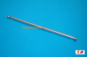 Acme 32779 Centre Shaft (Bullet)
