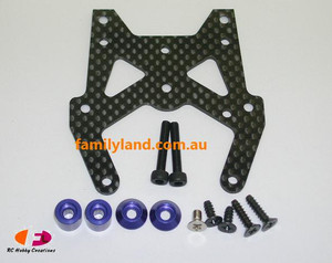 Kyosho VZW111 SP Carbon Front Plate Set (V1S3) Kyosho VZW111 SP Carbon Front Plate Set (V1S3)