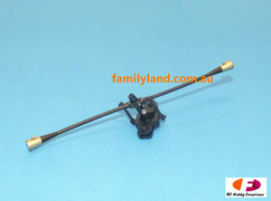 Twister 6605825 Flybar Assembly (Mini TwisterCam - TMC-005)