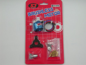 SJ Electronic Brushless Motor