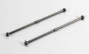 Helion HLNA0279 Rear Dogbones (2pcs/ Invictus 10MT) Helion HLNA0279 Rear Dogbones (2pcs/ Invictus 10MT)
