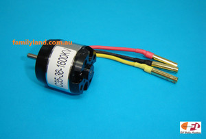 Dragon Hobby MARINE BRUSHLESS OUT-RUNNER MOTOR 3536-1508KV / 11.1v / 60A ESC Dragon Hobby MARINE BRUSHLESS OUT-RUNNER MOTOR 3536-1508KV / 11.1v / 60A ESC