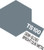 Tamiya 85100 TS-100 Semi-Gloss Bright Gunmetal  - 100ml Spray Can