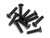 HPI Z449 FLAT HEAD SCREW M2.5x12mm (HexSocket/10pcs)