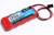 nVision NVO1502 NiMH 1700mAh  6.0V Flat Uni Plug 20 AWG